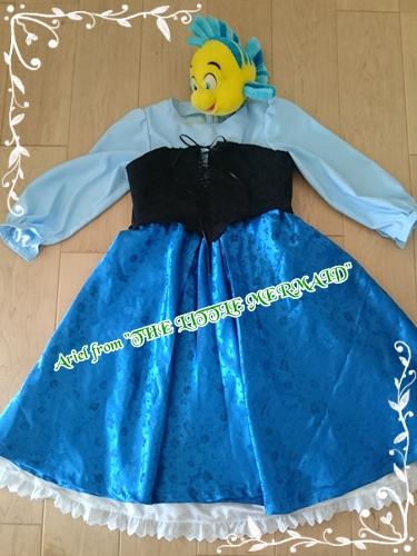 DIY Little Mermaid Ariel Girl Costume